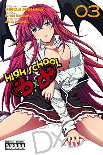 High School DxD GN VOL #3 image 0