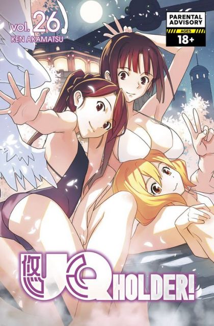 UQ Holder! GN VOL #26 image 0