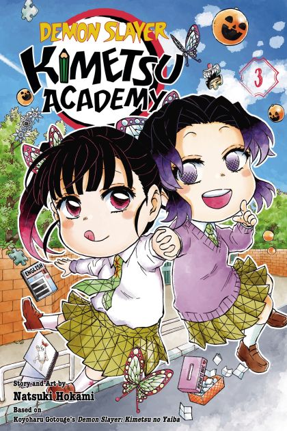 Demon Slayer Kimetsu Academy GN VOL #3 image 0
