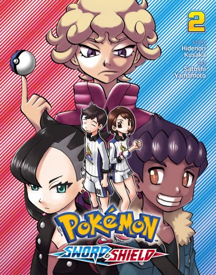 Pokemon: Sword & Shield GN VOL #2 image 0