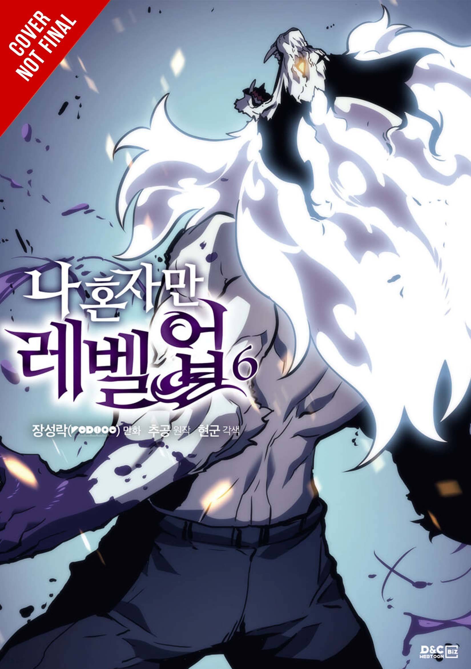 Solo Leveling GN VOL #6 image 0