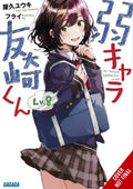 Bottom-Tier Character Tomozaki GN VOL #8 image 0