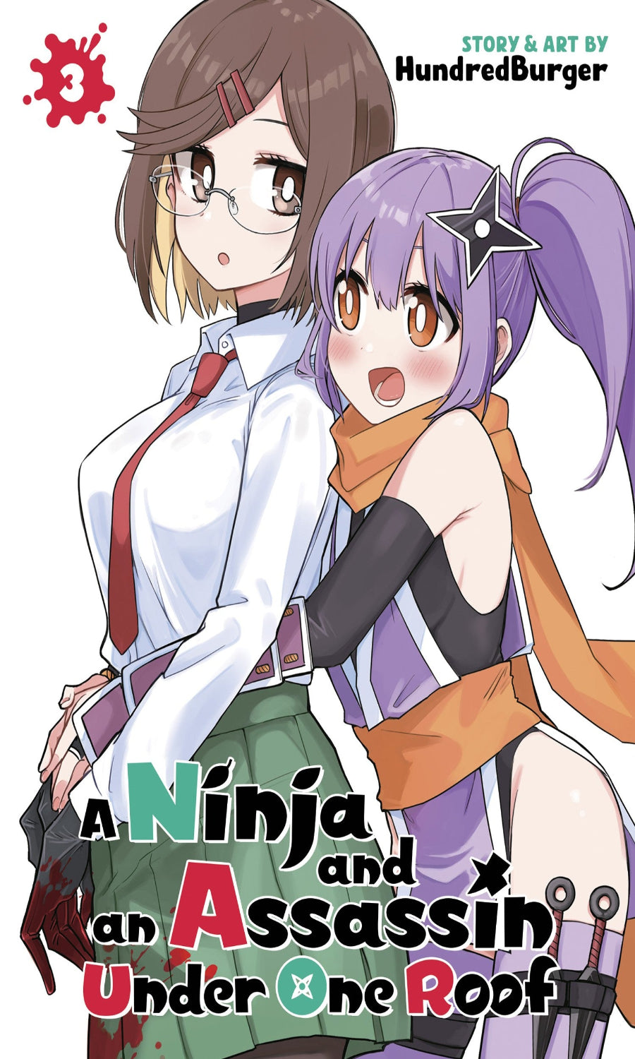 Cover of a manga book titled 'A Ninja and an Assassin Under One Roof' featuring two characters.