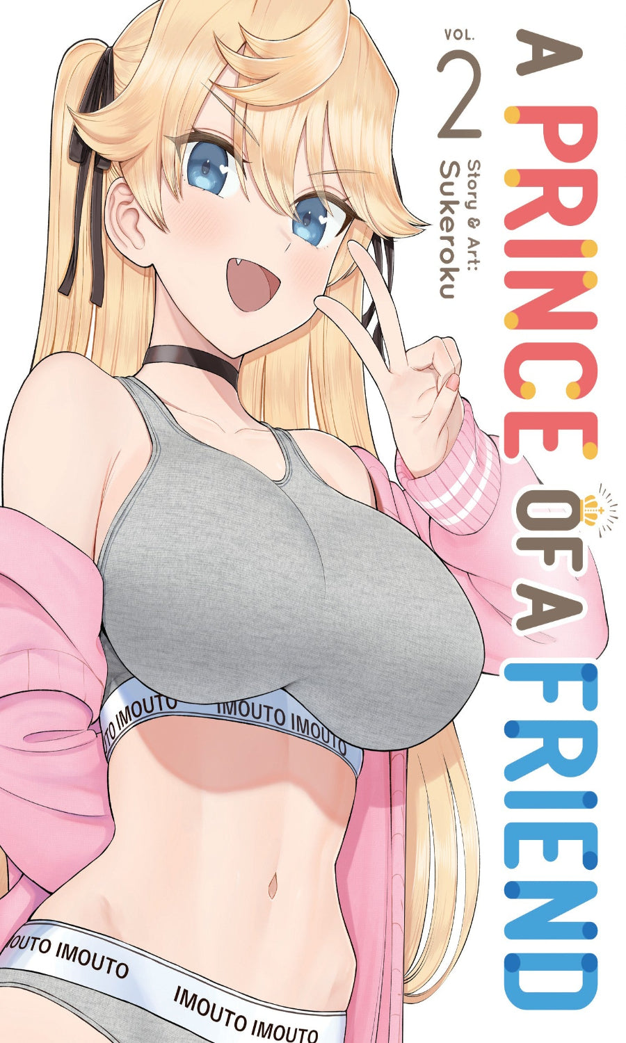 Manga book cover titled 'A Prince of a Friend' with an anime character on the cover.