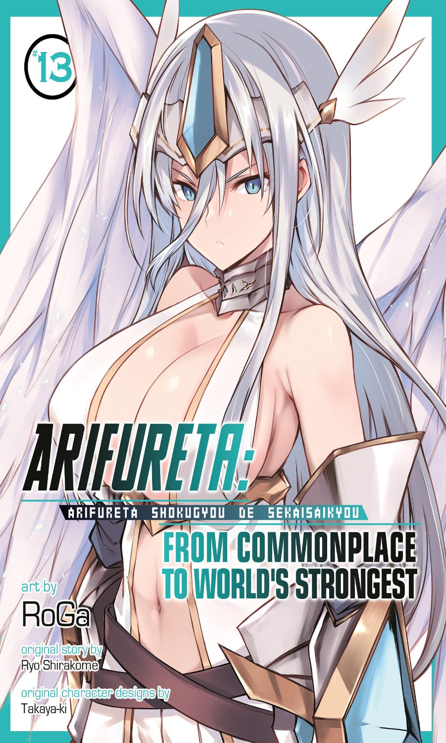 Arifureta: From Commonplace to World's Strongest GN VOL #13