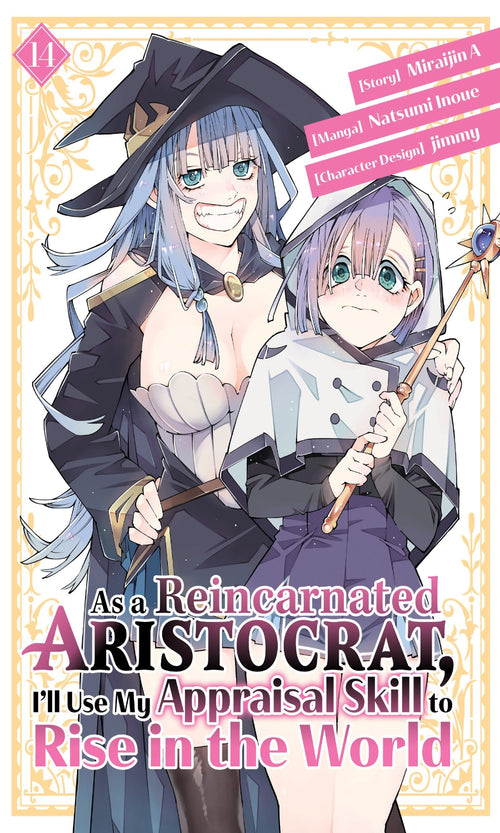 Manga cover featuring two characters in a fantasy setting with text about reincarnation and appraisal.