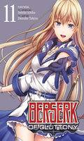Manga book cover of 'Berserk of Gluttony' with an anime character in a blue and white outfit.