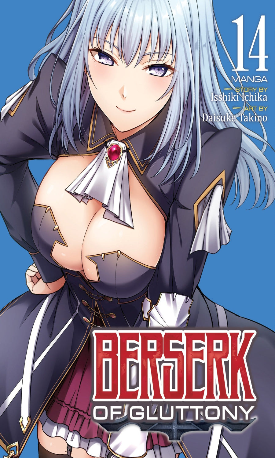 Manga book cover of 'Berserk of Gluttony' with a character in a dark outfit against a blue background