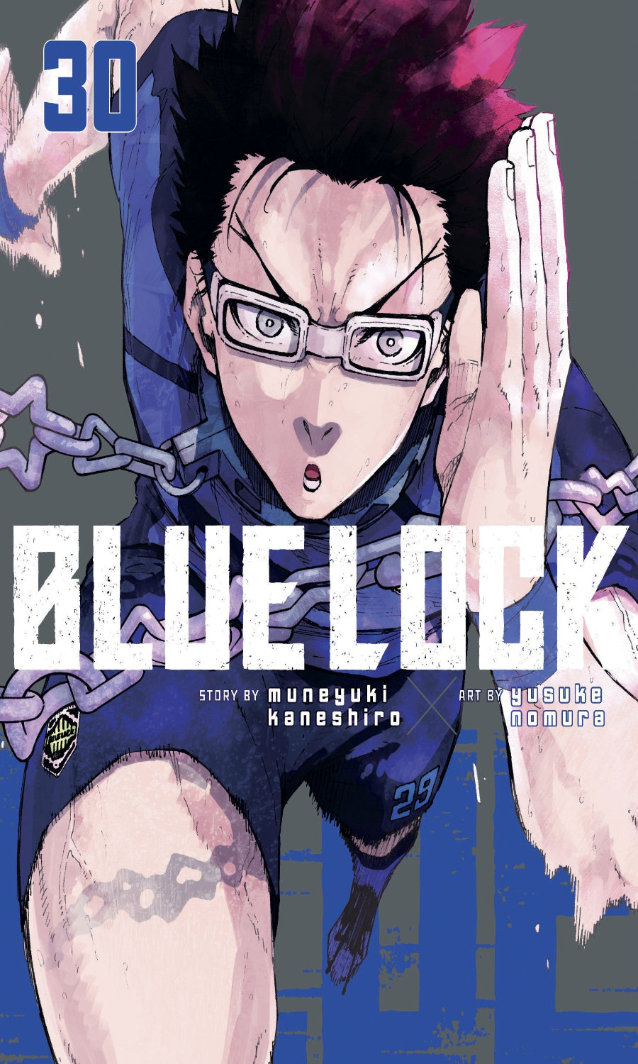 Manga cover of 'Blue Lock' with a character in a blue outfit and chains.