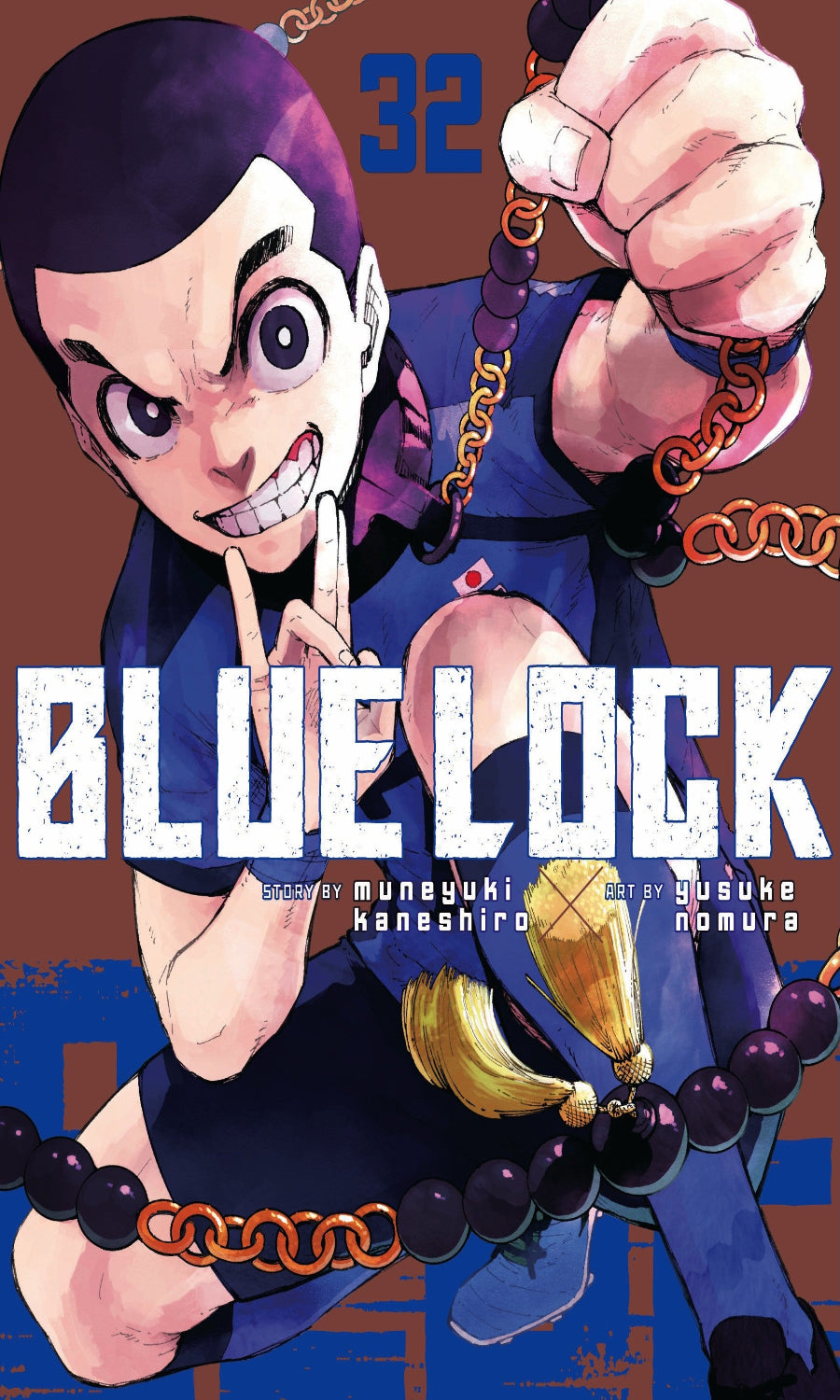 Comic book cover of 'Blue Lock' with an animated character holding a banana.