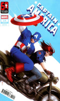 Marvel's Captain America: The Great Beyond #14 comic book cover featuring Captain America and Black Widow riding a motorcycle against a bright blue background with large title text.