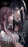 Chasing Spica GN VOL #1