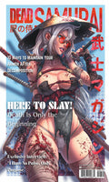 Magazine cover featuring a stylized samurai character with text on a blue background