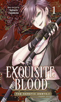 Manga book cover of 'Exquisite Blood' with an illustration of a character holding a sword.