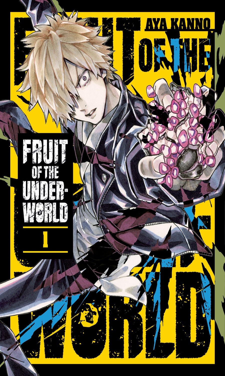 Manga book cover titled 'Fruit of the Underworld' with a character holding fruit against a yellow background.