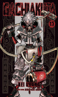 Manga cover featuring a character with mechanical parts and text 'GACHI AKITA' at the top.