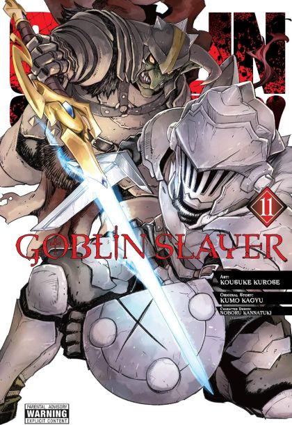 Goblin Slayer GN VOL #11