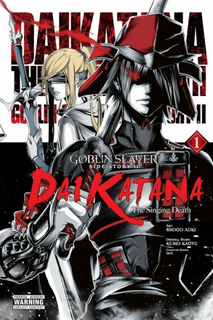 Goblin Slayer Side Story II Dai Katana GN VOL 2