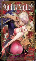 Manga book cover of 'Guilty Smile' with two characters embracing, surrounded by decorative elements.