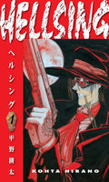 Manga book cover of 'Hellsing' with a character in a red outfit and hat.