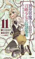 How NOT to Summon a Demon Lord GN VOL #11 image 0