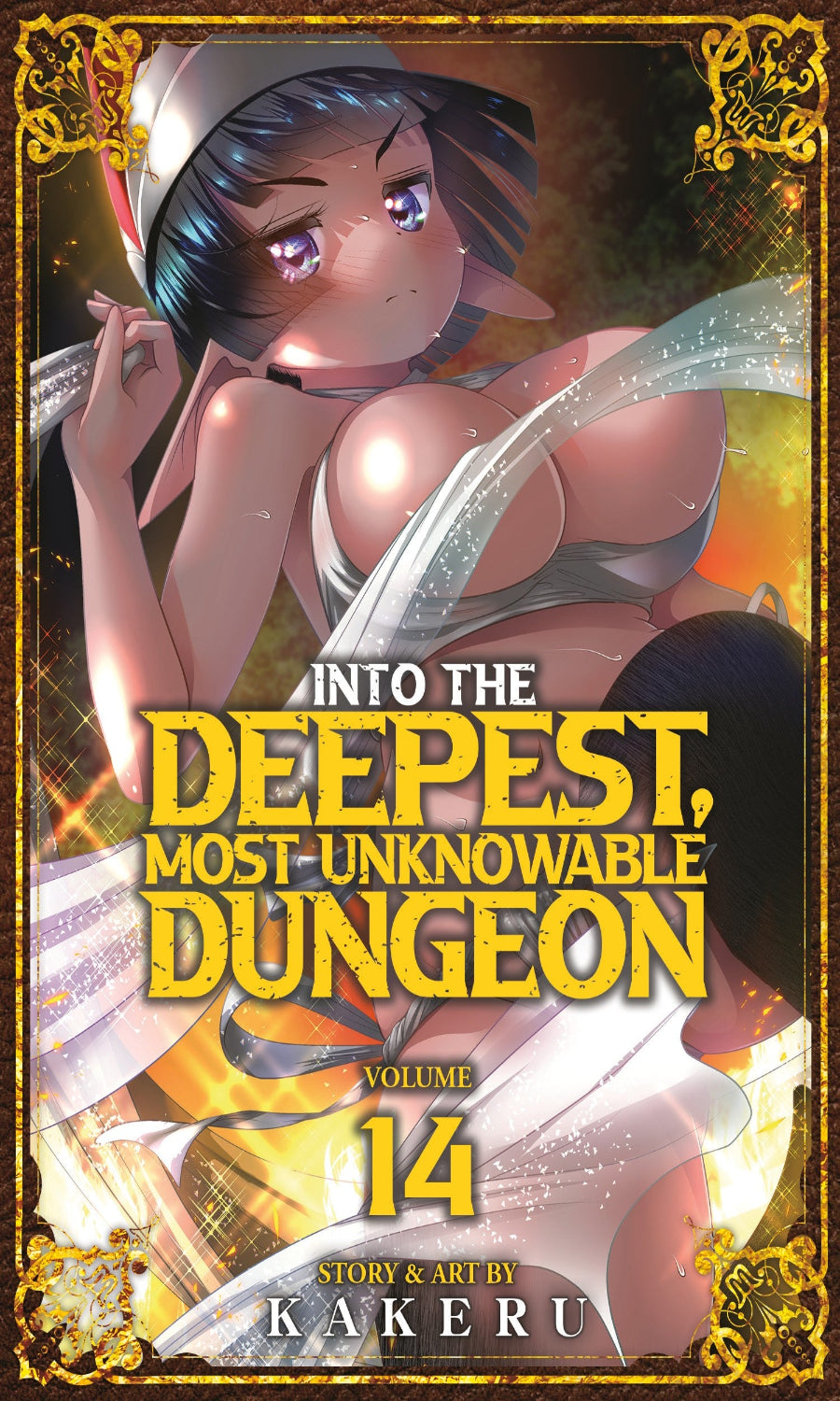 Manga book cover titled 'Into the Deepest, Most Unknowable Dungeon' with an anime character and decorative border.