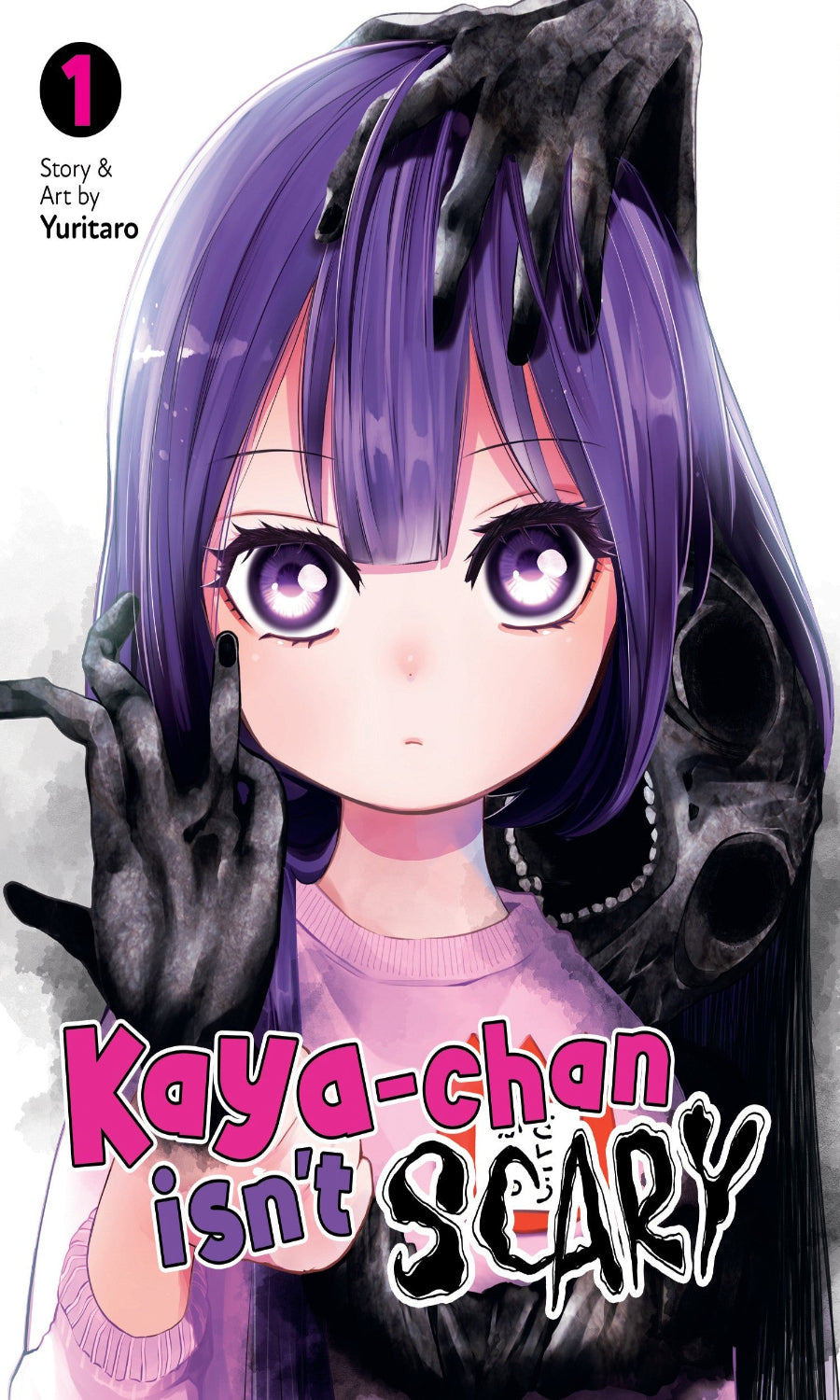 Manga cover of 'Kaya-chan isn't Scary' with a character and title text.