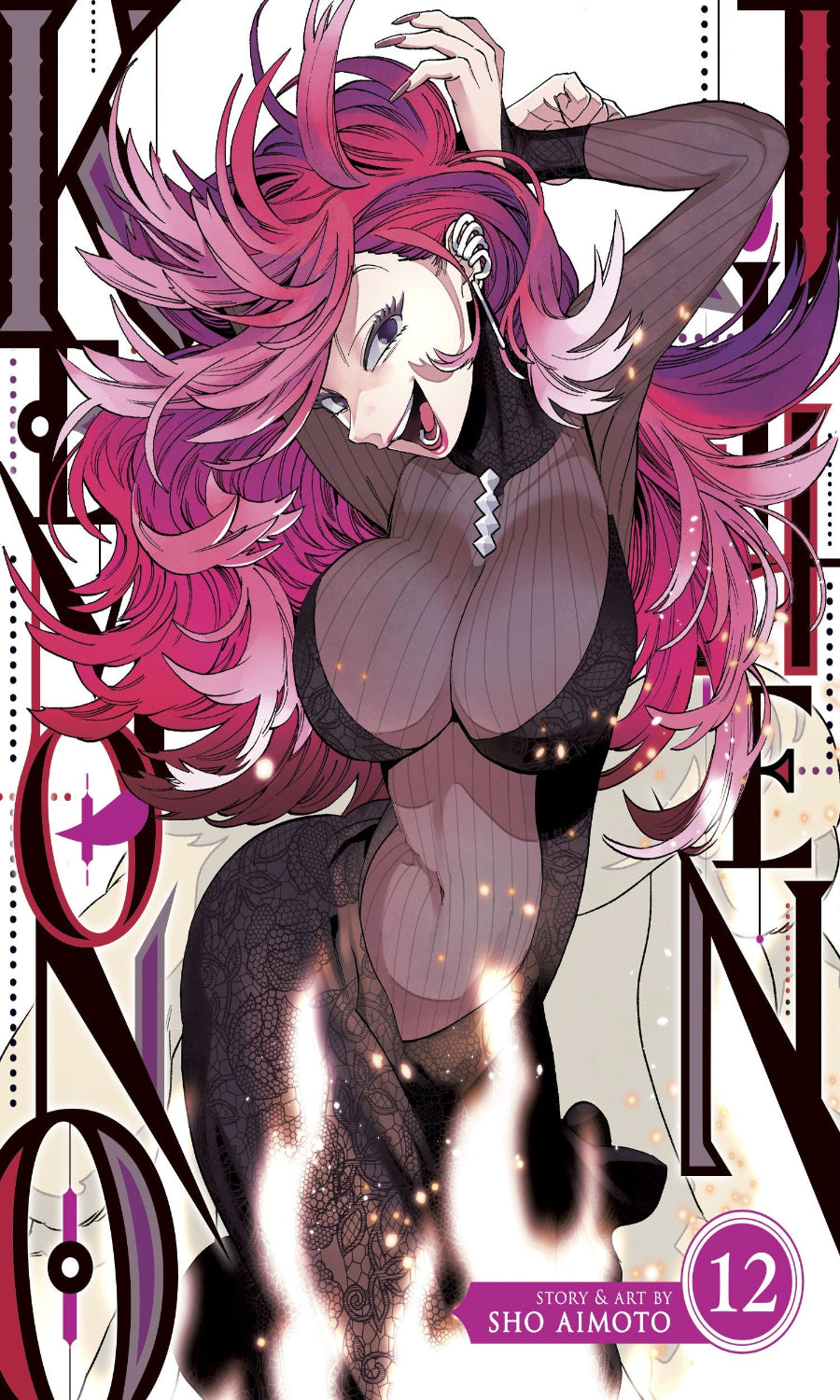 Kemono Jihen GN VOL #12