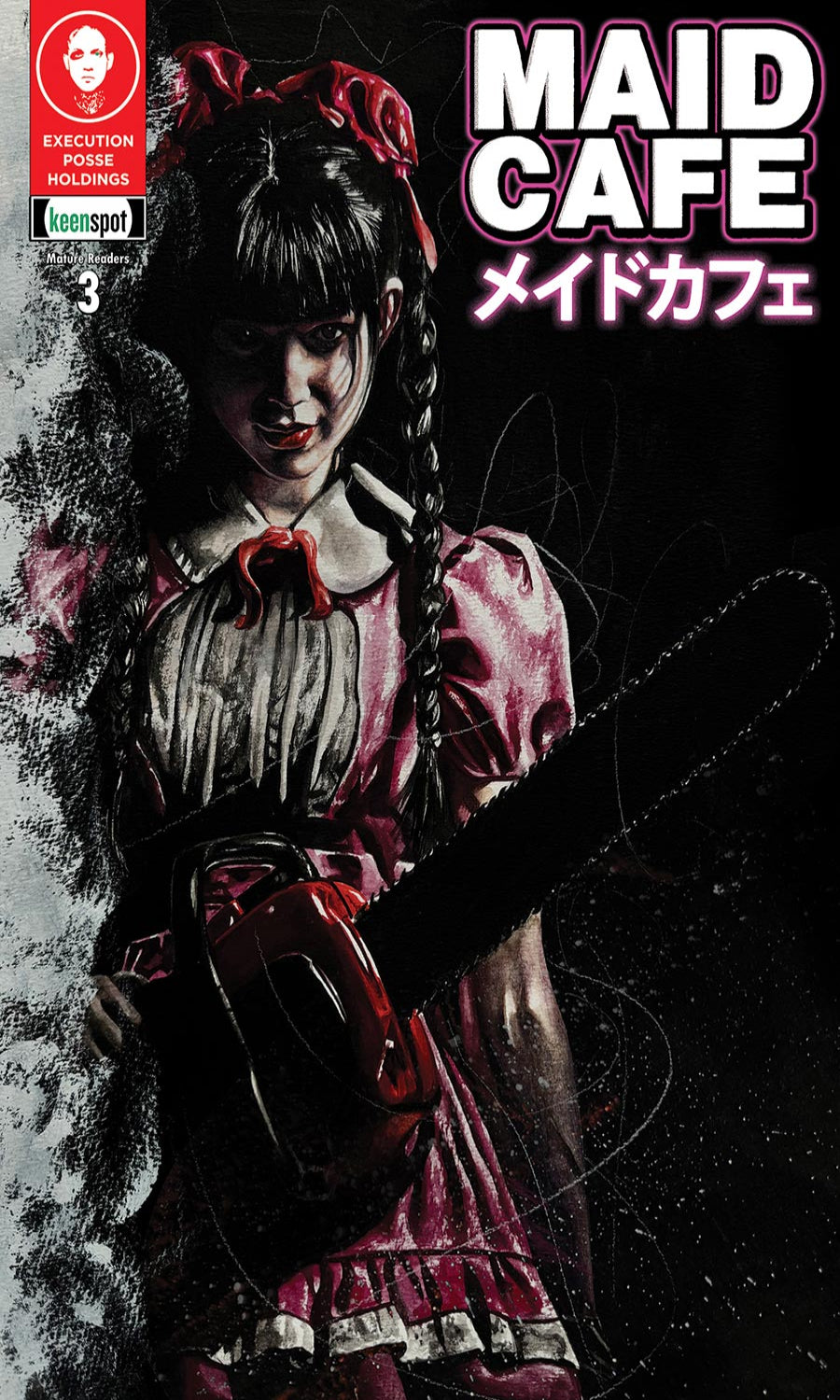 Cover of 'Maid Cafe' with a character in a maid outfit holding a chainsaw.