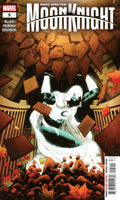 Comic book cover featuring a character in a dynamic pose with autumn leaves and a broken wall.