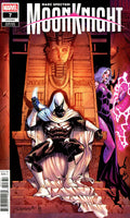 Marvel's Marc Specter: Moon Knight #1 comic book cover, published by Image Comics. The cover art features Moon Knight in his signature white and black suit seated on a stone throne in an Egyptian-style hall, with a purple-skinned female character holding a glowing pink orb standing beside him.