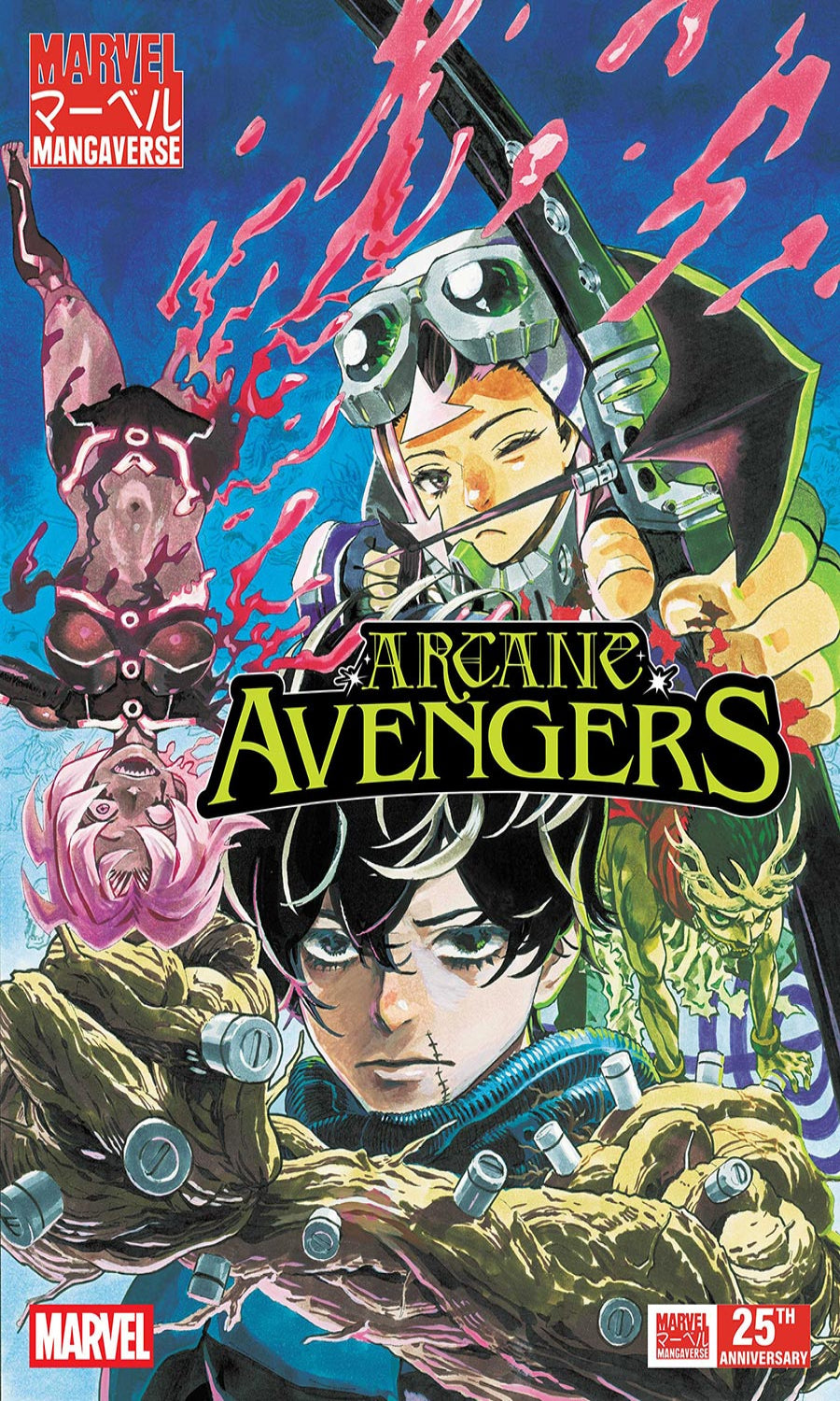 Marvel Mangaverse Arcane Avengers #1