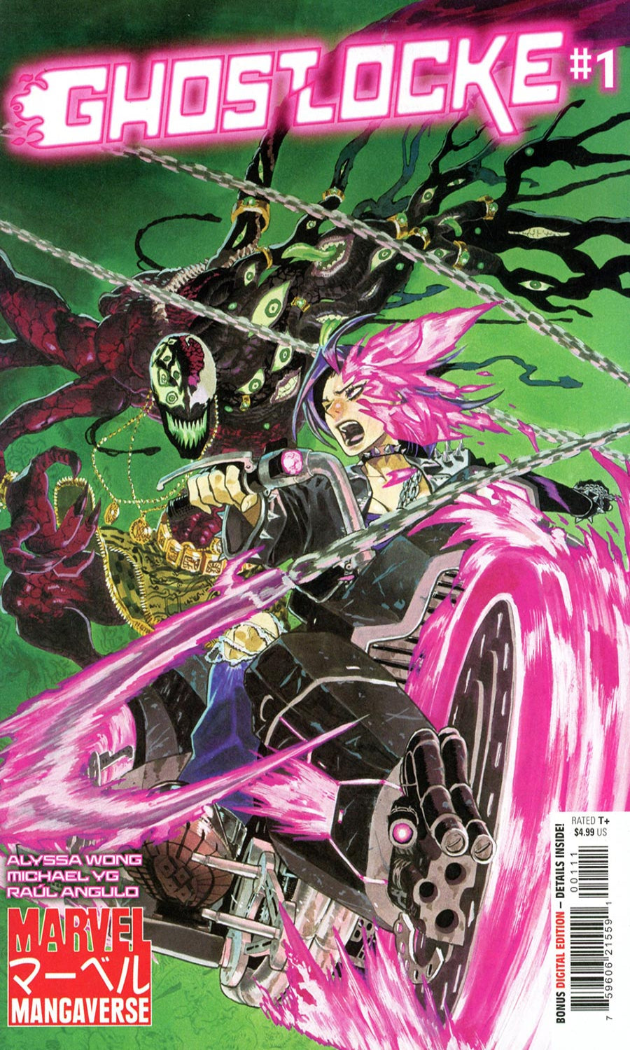 Marvel Mangaverse Ghostlocke #1