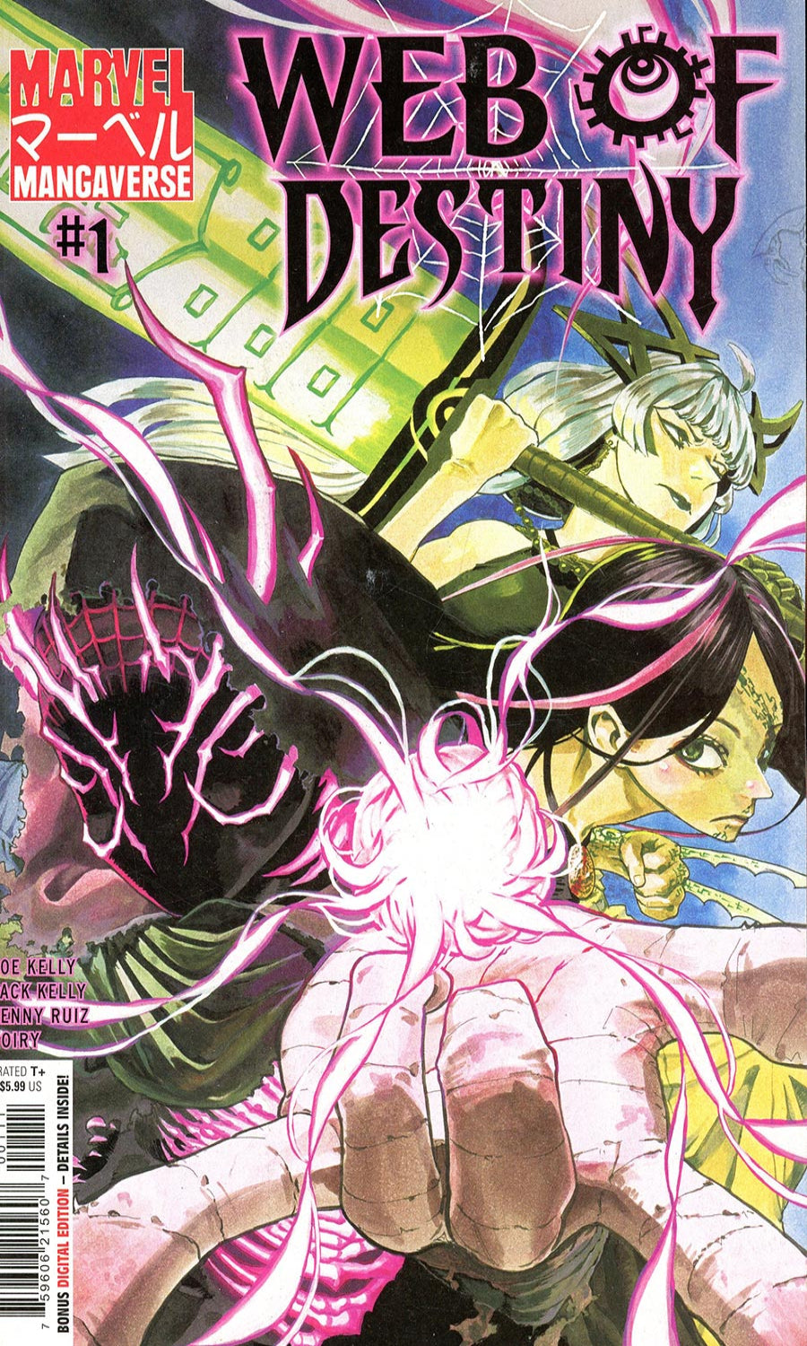 Marvel Mangaverse Web Of Destiny #1