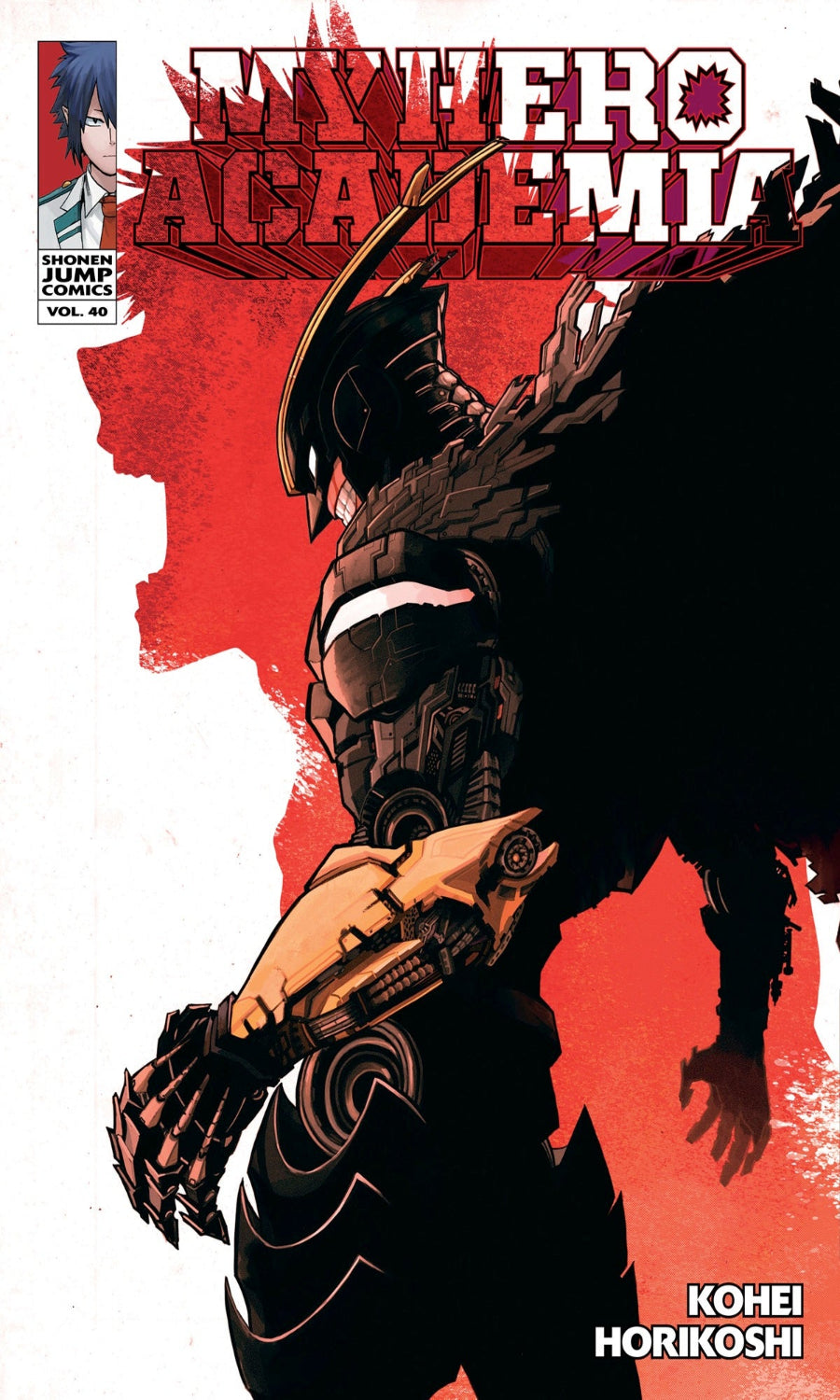 Comic book cover of 'My Hero Academia' with a character in a gas mask against a red background