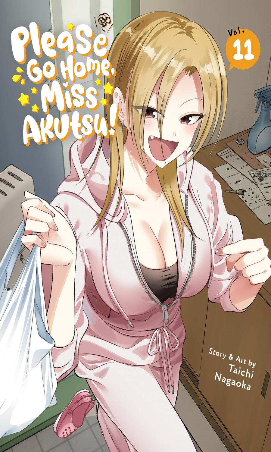 Please Go Home, Miss Akutsu! GN VOL #11