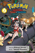 Pokemon Adv Omega Ruby & Alpha Sapphire GN VOL #2