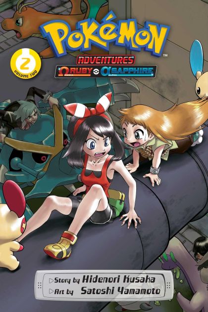 Pokemon Adv Omega Ruby & Alpha Sapphire GN VOL #2