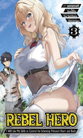 Manga book cover of 'Rebel Hero' with two characters and a scenic background.