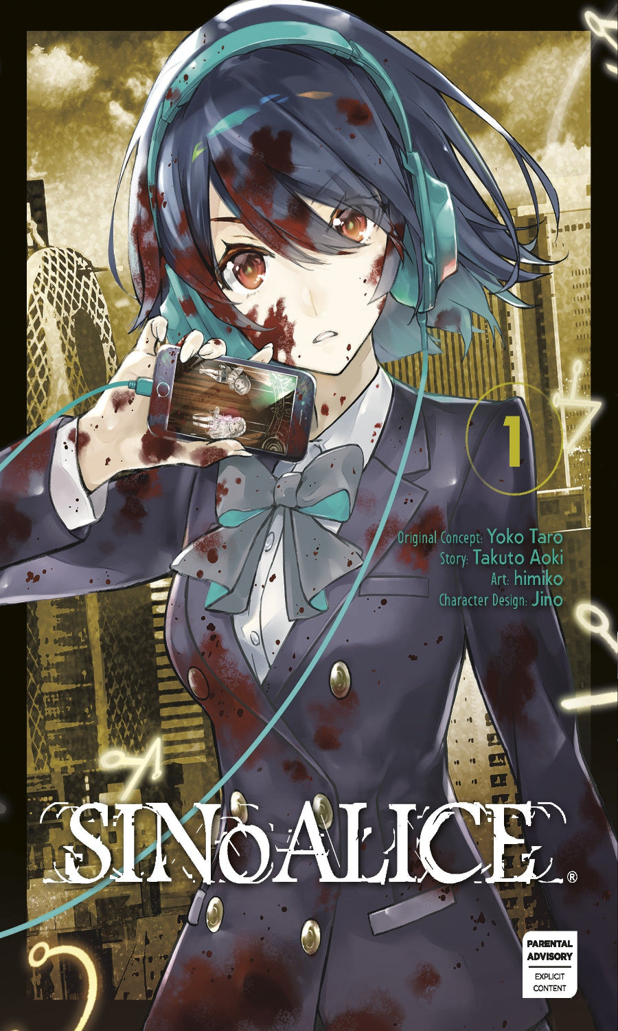 Cover of 'Sinoalice' manga with an anime character holding a smartphone in a cityscape background.