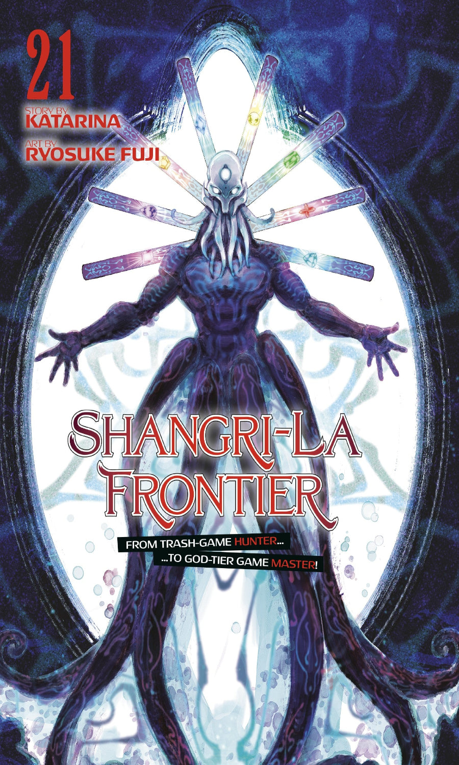 Book cover of 'Shangri-La Frontier' with a mystical design and character illustration.