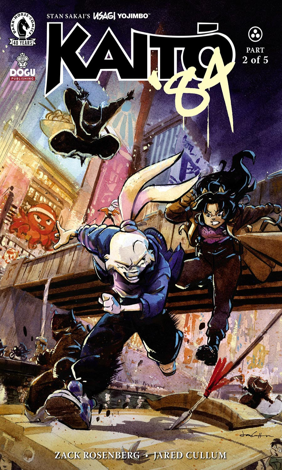 Stan Sakais Usagi Yojimbo Kaito 84 #2