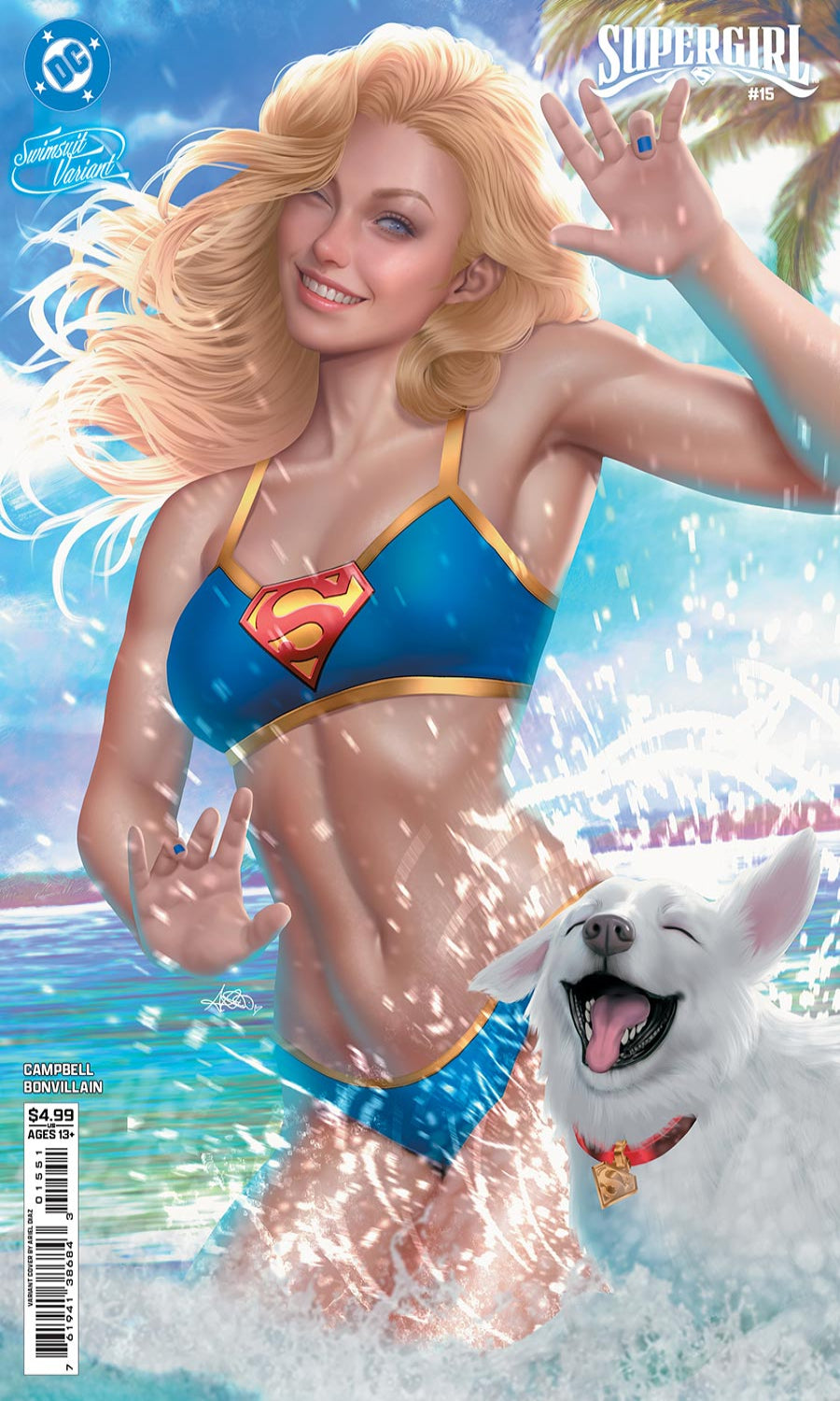 Supergirl #15E (Swimsuit Variant)
