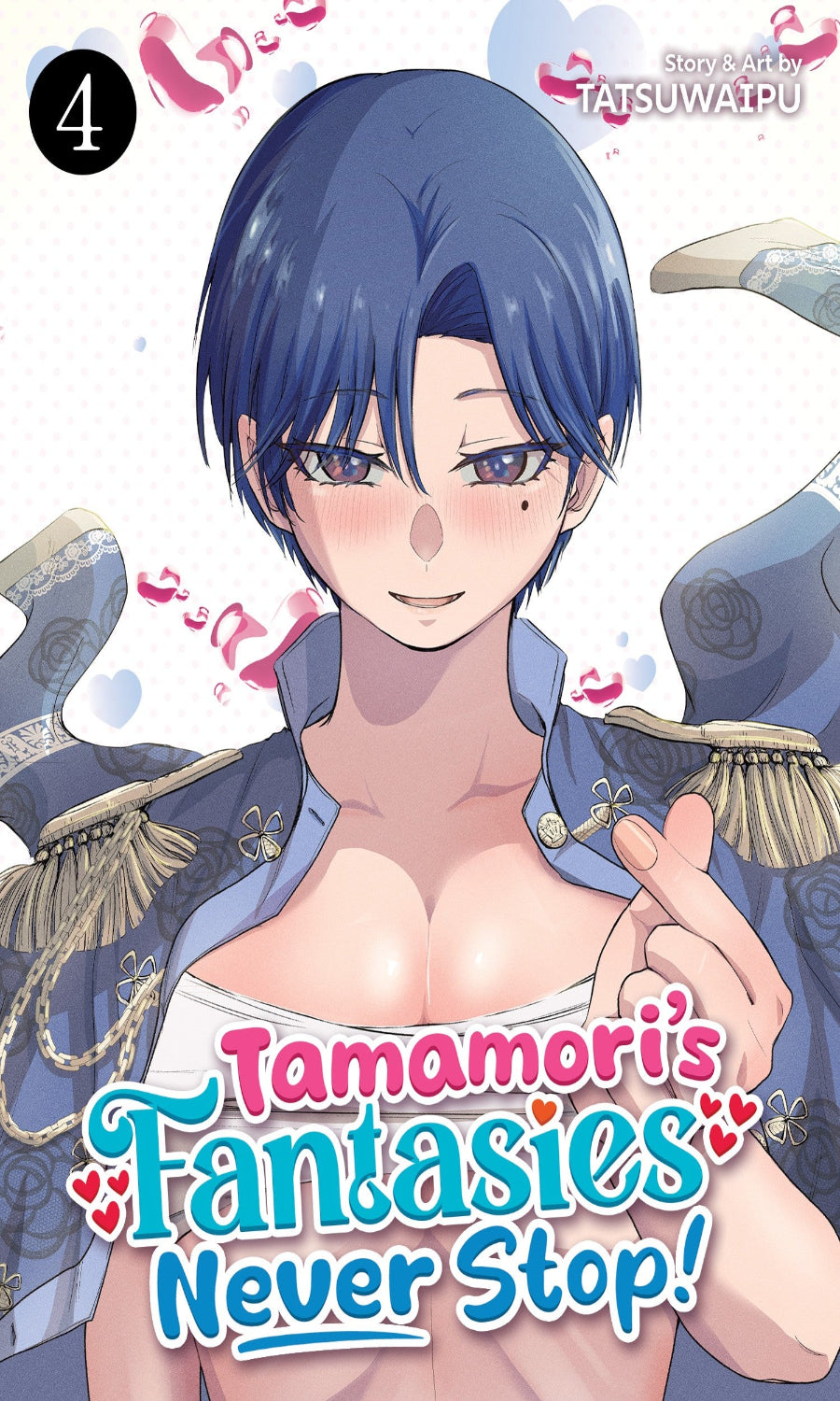 Manga book cover titled 'Tamamori's Fantasies Never Stop!' with a character and Tatsuwatpu's name.