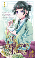 Manga book cover of 'The Apothecary Diaries' with a character holding a bowl and plants.