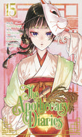 Manga book cover of 'The Apothecary Diaries' with a character in traditional attire.