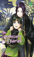 Manga book cover of 'The Apothecary Diaries' with two characters and decorative background