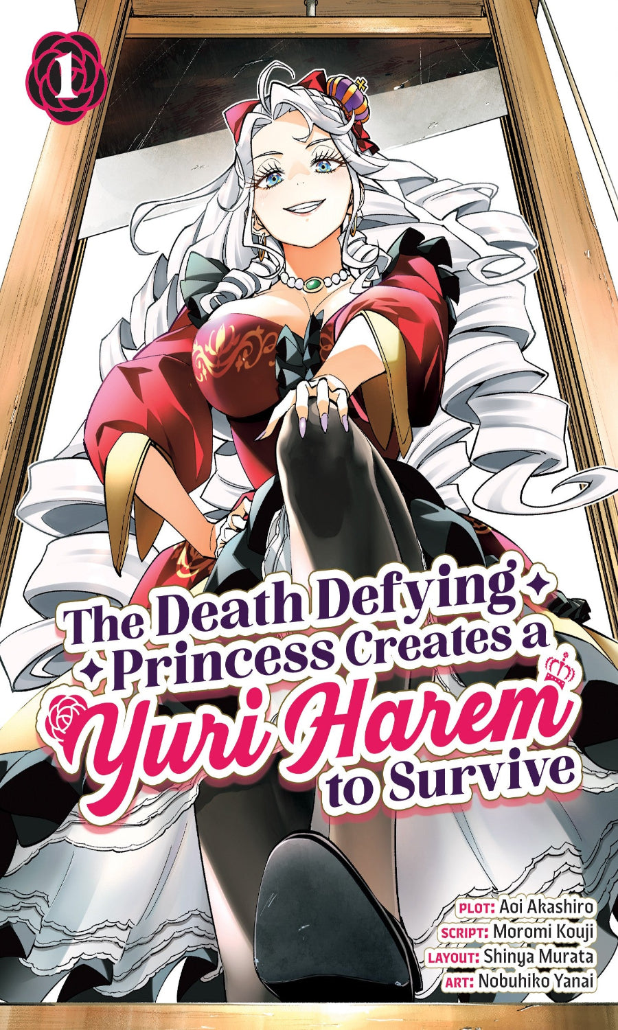 Manga cover featuring an anime character with a decorative frame