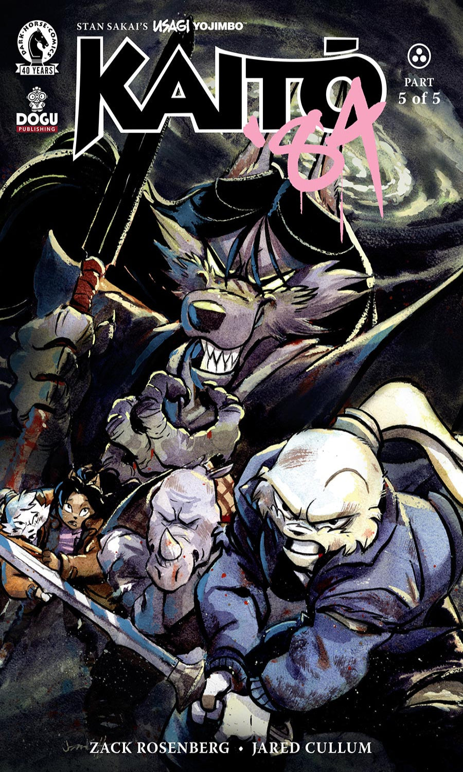 Comic book cover featuring a dragon-like creature and characters with weapons, with text indicating 'Kaito' and 'Dogu'.