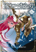 Kingdoms Of Ruin GN VOL #6 image 0